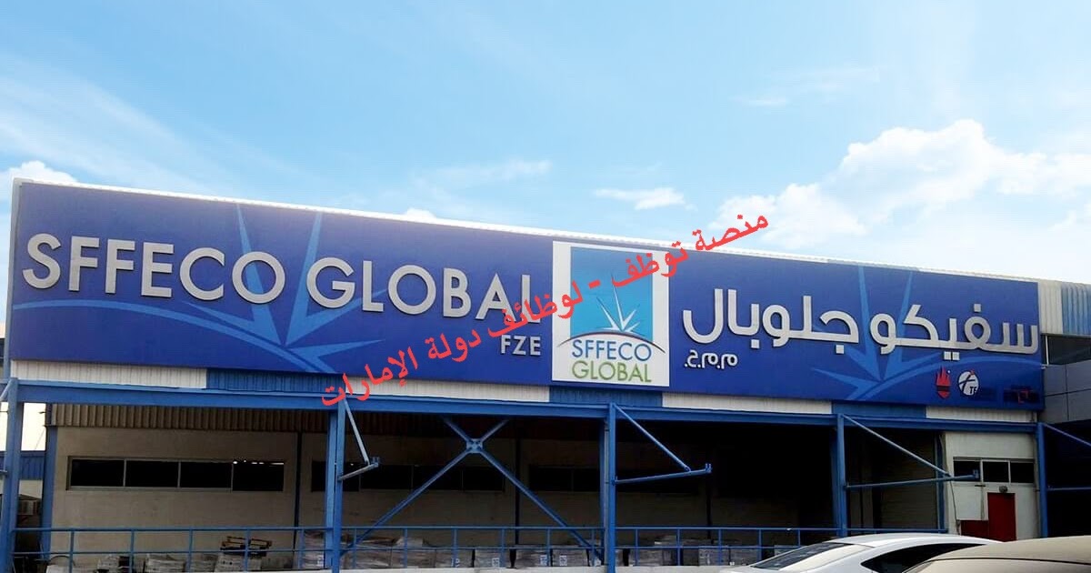 جلوبال (6): تعلن شركة XTZ Esports Tech Limited عن إعادة هيكلة رئيسية وإعادة تسمية وإعادة تصميم 1 D5B28B1E 75AC 447D 9AAA 9053434DFAB21686057903