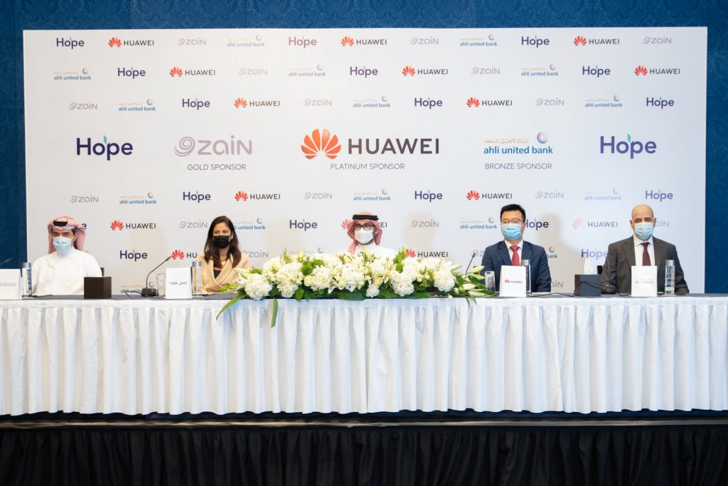الرعاية الصحية: شراكات استراتيجية مع الرعاة الدوليين للميكنة والتحول الرقمي للخدمات الطبية 1 DSC032211686137583