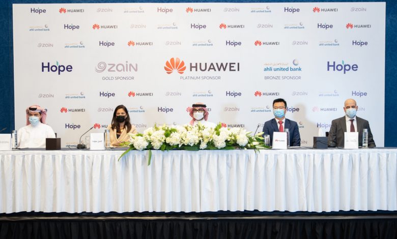 الرعاية الصحية: شراكات استراتيجية مع الرعاة الدوليين للميكنة والتحول الرقمي للخدمات الطبية 1 DSC032211686137583