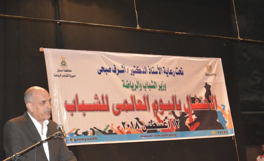محافظة أسوان تحتفل باليوم العالمى للبيئة بمشاركة الاتحاد النوعى للبيئة وحزب مستقبل وطن 1 DSC 75561686164823