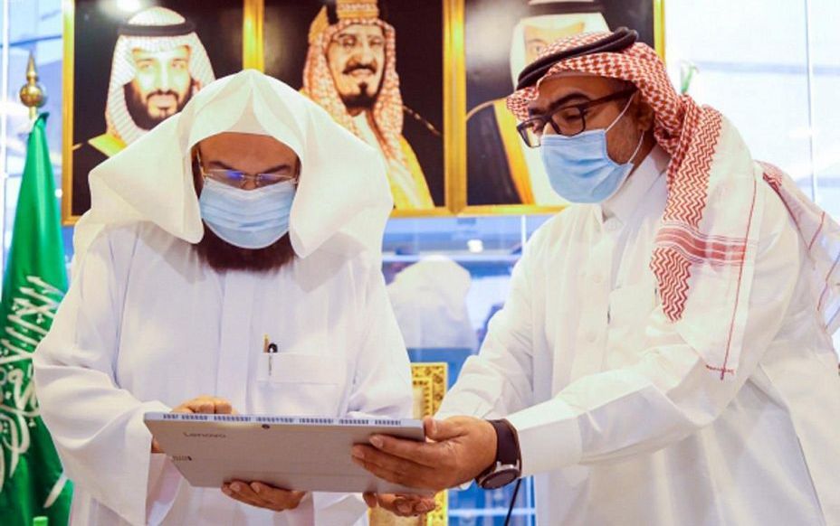 شؤون الحرمين تطلق مبادرة "حفاوة" للترحيب بالحجاج وقاصدي الحرمين الشريفين 1 DST 1433082 2106292 3 3 20201021094042491686461823