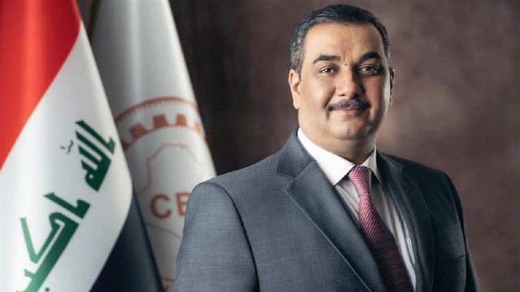 محافظ البنك المركزي يلقي كلمة مصر في إجتماعات المجلس التنفيذي لبرنامج الغذاء العالمي بروما 1 Doc P 386245 6375933536253221771688149443