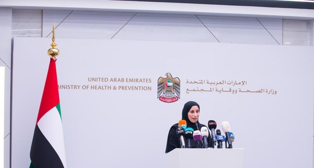 الإمارات تؤكد ضرورة مواكبة أحدث المستجدات والمتغيرات الإعلامية 1 EU7FxoYXkAA515T1687428605