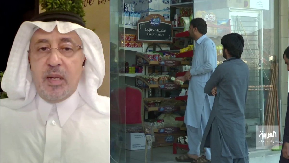 خبير أوكراني: اقتصاد البلاد أسوأ حالاً من الكساد الكبير إلا أنه لم ينهار بالكامل 1 EXvskbYWoAEkhEX1686750424