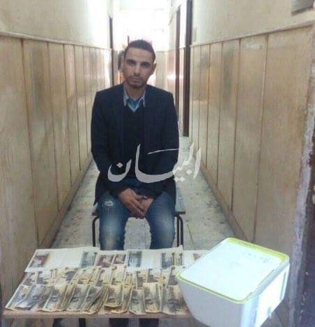 ضبط أحد الأشخاص بالغربية لقيامه بالنصب على راغبي السفر للعمل بالخارج والاستيلاء على أموالهم 1 FB IMG 14863399219221686303483