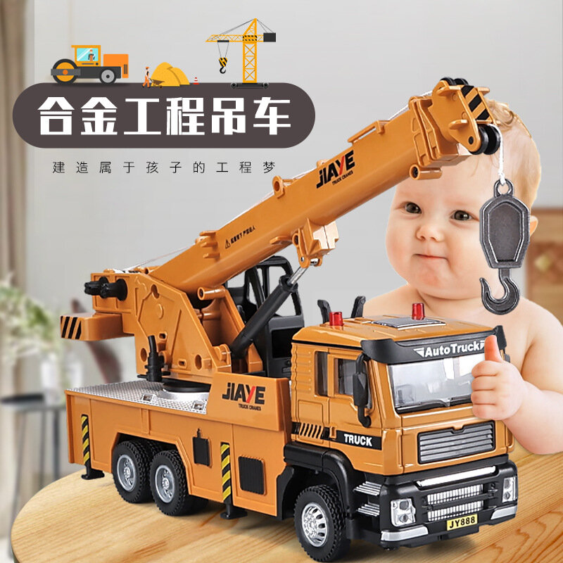 جلوبال (11): XCMG Machinery تقدم حفارة مجرفة كهربائية فائقة 35 مترا مكعبا للتعدين المكشوف 1 H9533bc4eba1449b9b617d11c0fb15351f1687259584
