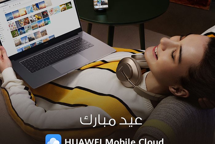 HUAWEI Mobile Cloud Arabic car news 2day1687527902