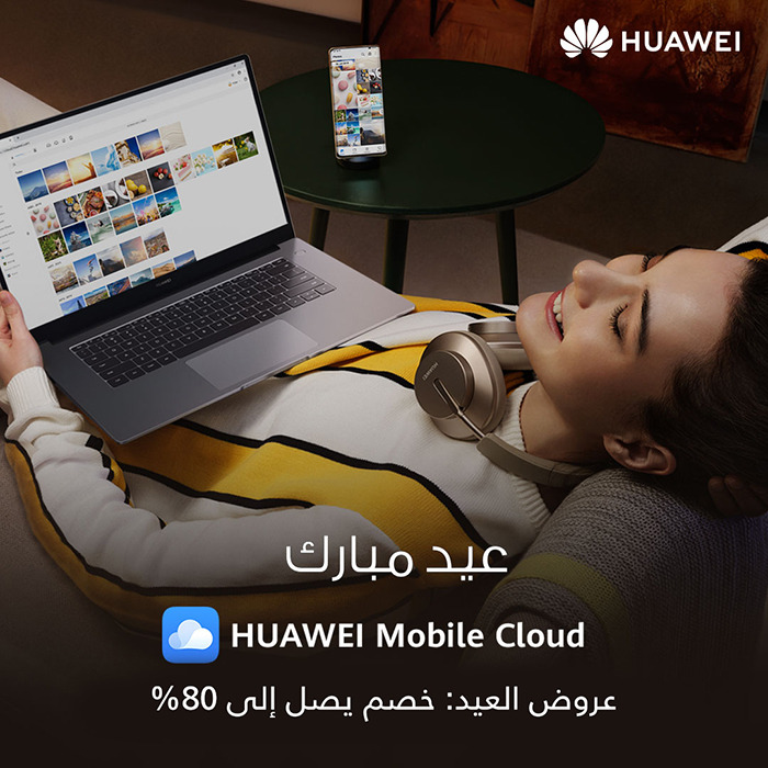 HUAWEI Mobile Cloud Arabic car news 2day1687527902
