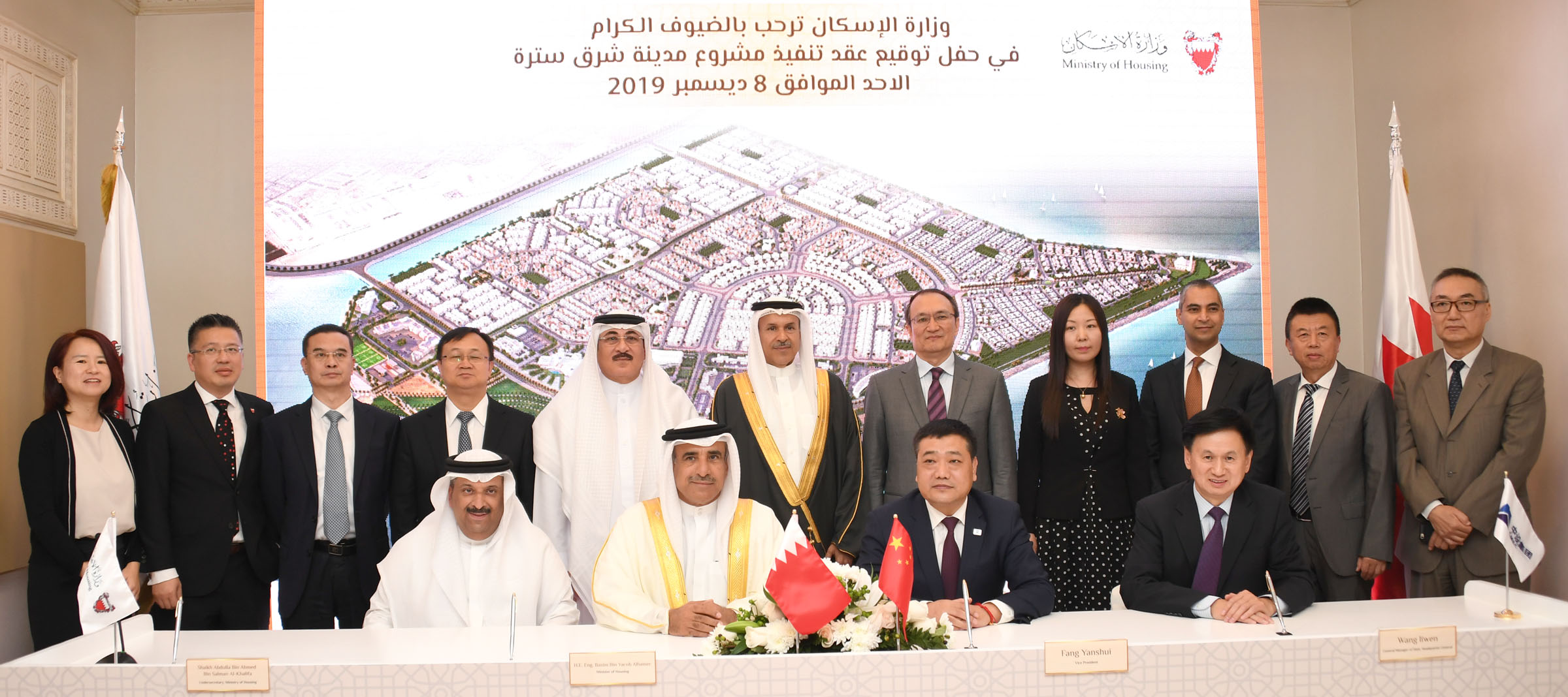 HousingSite 6373290211286961091686470583