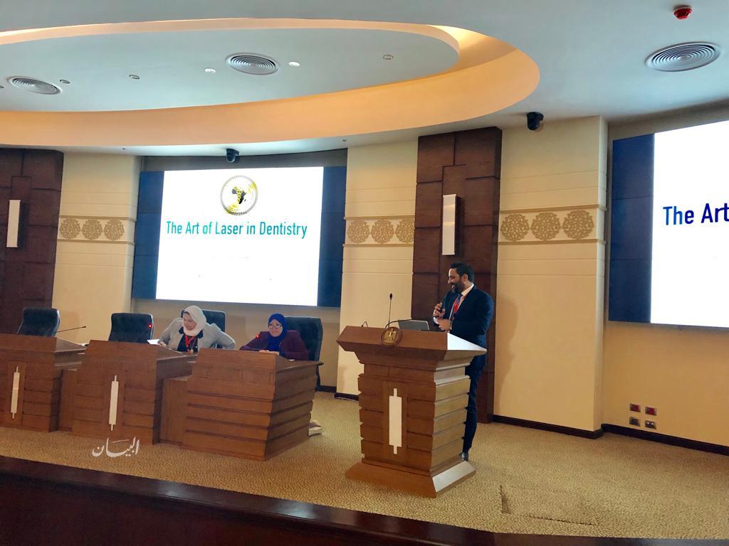 جلسة علمية بمؤتمر صحة إفريقيا: ضمان الجودة عنصر حاسم في النظم الصحية عالية الأداء 1 IMG 20190130 WA01071686342182