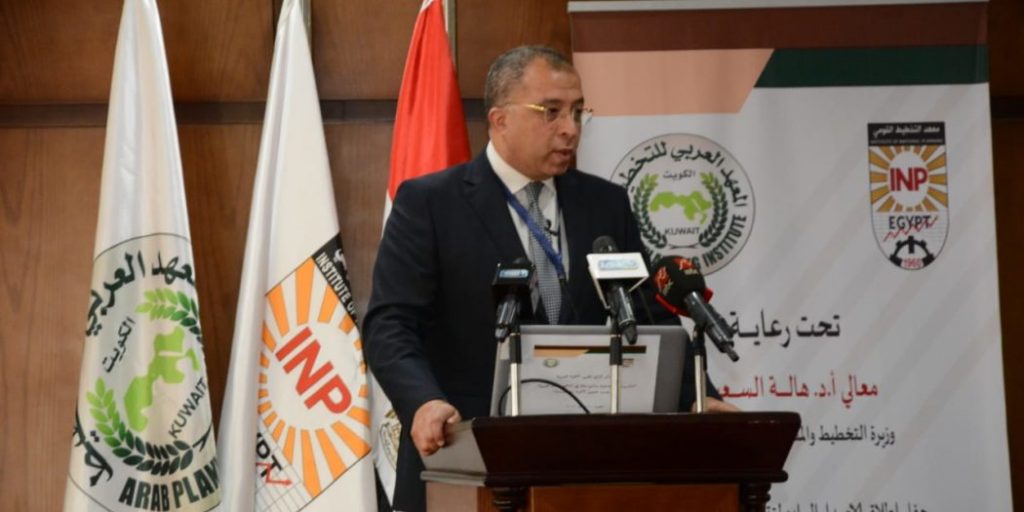 رئيس معهد التخطيط القومي يؤكد أهمية التخطيط الجيد لمواجهة التحديات الاقتصادية 1 IMG 20191202 WA0001 1050x5251686914104
