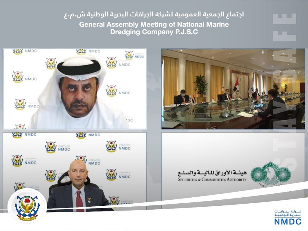 جلوبال (3): الاعتراف بـ Microland مرة أخرى، كشركة رائدة في الحلول والخدمات المحددة للشبكات والبرامج في ISG Provider Lens™ 2023 عبر أسواق الولايات المتحدة والمملكة المتحدة 1 IMG 20201214 WA0048