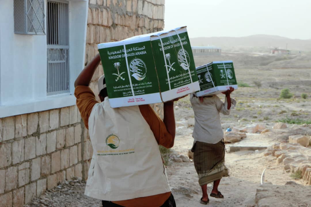 مركز "الملك سلمان للإغاثة" يوزع مئات السلال الغذائية والمساعدات الإغاثية في عدد من الدول 1 IMG 20210611 WA00651687540023