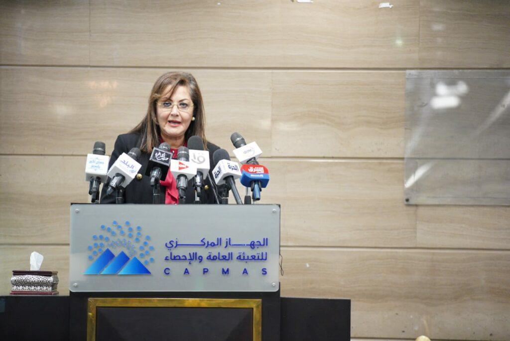 وزيرة التخطيط تؤكد أهمية إعادة الدول تقييم أولوياتها ومتابعة تنفيذ أهداف التنمية المستدامة 1 IMG 20221022 WA0021