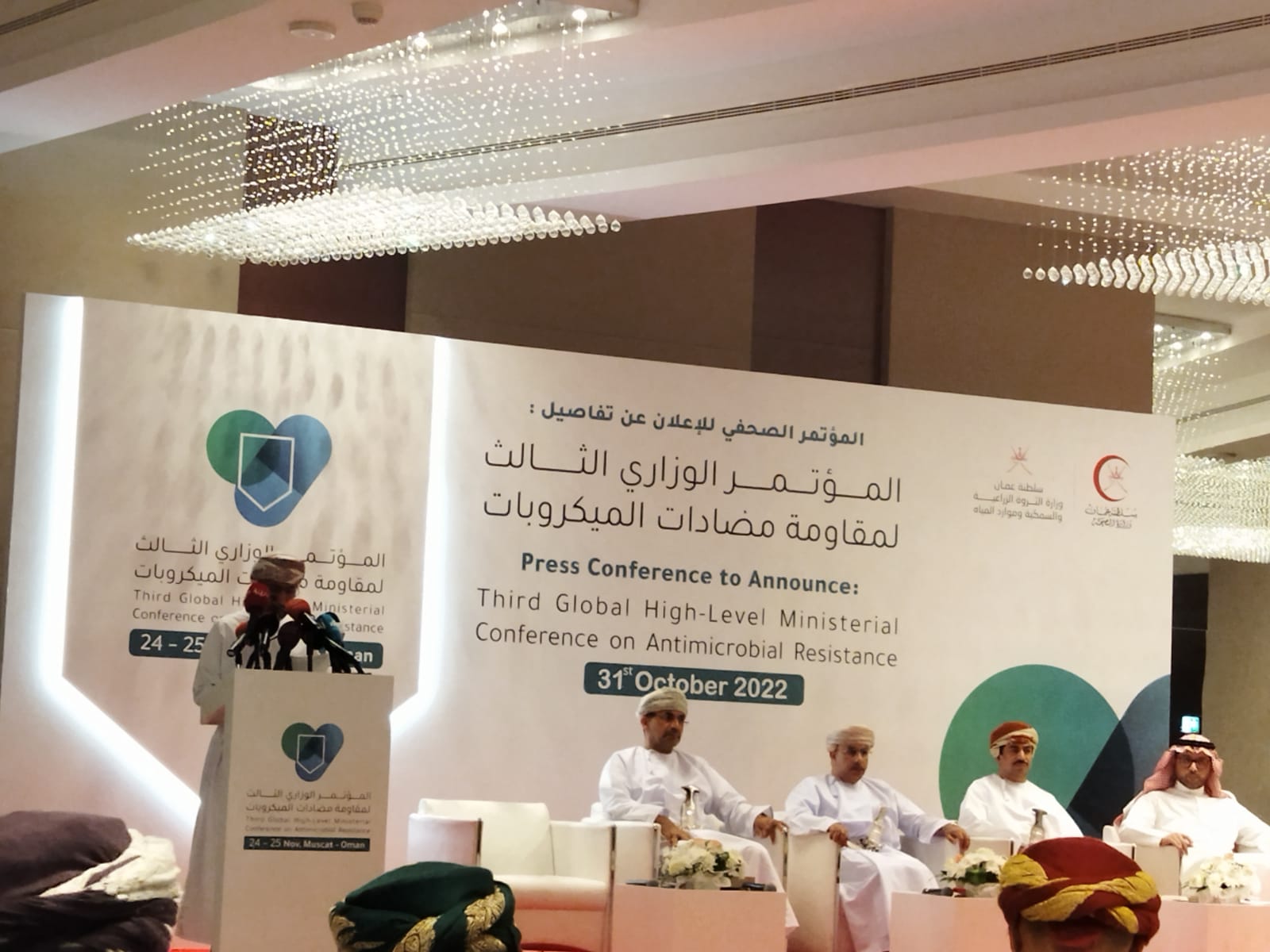 أمريكا تستضيف المؤتمر الوزاري للذكرى السنوية لإعلان لوس أنجلوس بشأن الهجرة والحماية 1 IMG 20221031 WA01381687513743