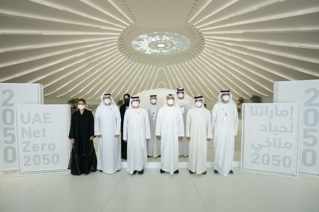 "الاتحاد" الإماراتية: أبوظبي تسعى لتحقيق الحياد المناخي بحلول 2050 1 IMG ٢٠٢١١٠٠٧ ١٢٣٢١٨