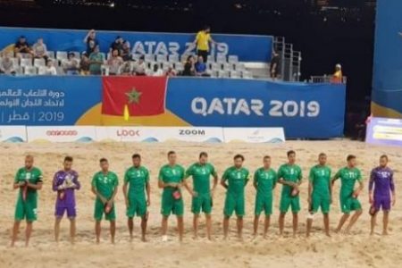 منتخب الشاطئية بالمجموعة الثانية في دورة الألعاب الإفريقية المؤهلة إلى أولمبياد بالي 1 IMG 21811687007463