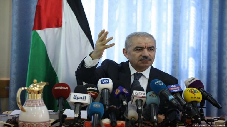رئيس وزراء فلسطين يستكمل الحوار "الفلسطيني - الأوروبي" مع مُمثلي الاتحاد الأوروبي 1 Palestinian Prime Minister Mohammad Shtayyeh Issam Rimawi Anadolu Agency 6zfb8nep0lbyyrc881h3ru4e7le1a3velfvu9d7f26r1687446305