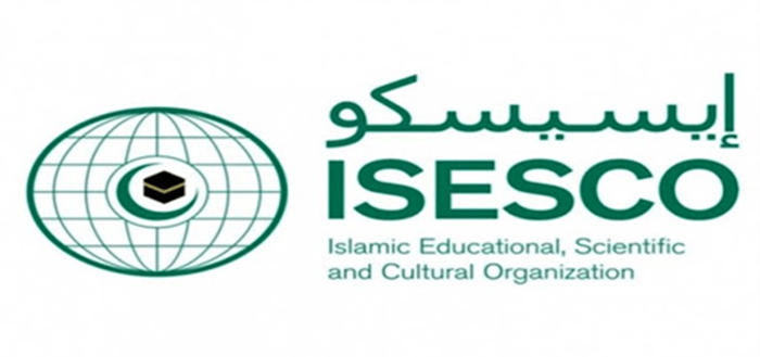 الإيسيسكو تنظم 50 نشاطًا ثقافيًا وفنيًا في جناحها بمعرض الرباط الدولي للنشر والكتاب 1 Picture4 21685641623