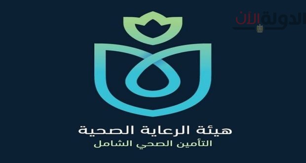 هيئة الرعاية الصحية تطلق مبادرة "رعايتك بين إيدينا" لأطفال "وادي مندر" بشرم الشيخ 1 Untitled 17