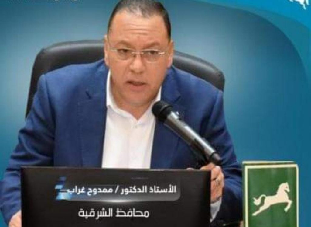 محافظ الأقصر يوجه برفع درجة الاستعدادات لمواجهة الطقس السيئ 1 WhatsApp Image 2022 10 16 at 71686666003