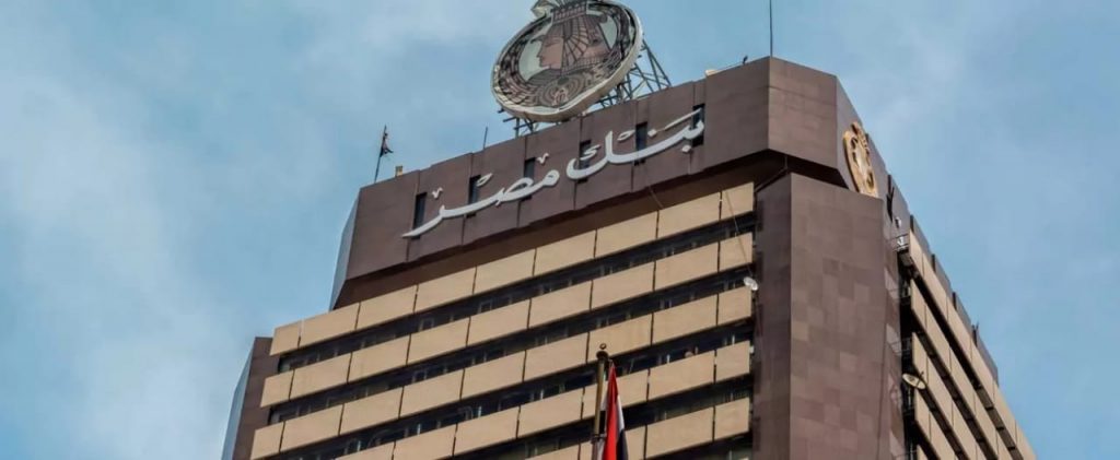 بنك التنمية الإفريقي يقرض تنزانيا 107.8 مليون دولار لتعزيز التعافي الإقتصادي 1 WhatsApp Image 2022 11 15 at 21686813844