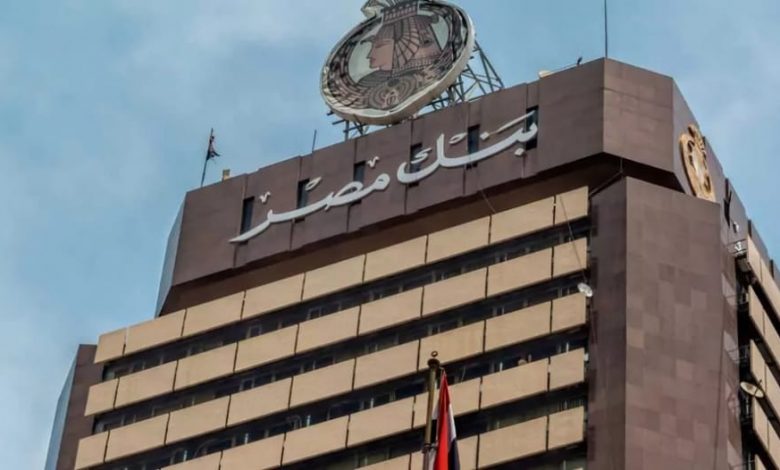 بنك التنمية الإفريقي يقرض تنزانيا 107.8 مليون دولار لتعزيز التعافي الإقتصادي 1 WhatsApp Image 2022 11 15 at 21686813844