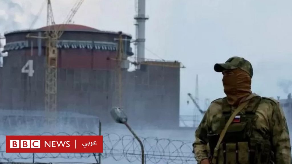 وكالة الطاقة الذرية: تأثر أنظمة تبريد محطة زابوروجيا النووية نتيجة قصف محطة كاخوفسكايا 1 127721241 2022 11 201205441686056523