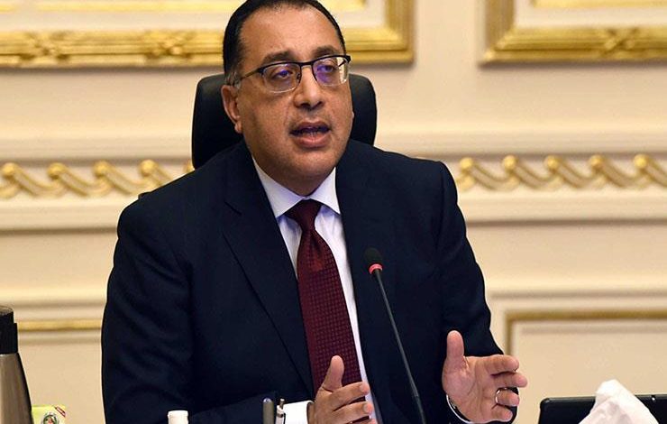 مدبولي وشكري يصلان كييف ضمن وفد رؤساء المبادرة الأفريقية المشتركة لتسوية الأزمة الروسية الأوكرانية 1 b8e93794 44f6 48a7 bfa2 ea63329aa4121686895083