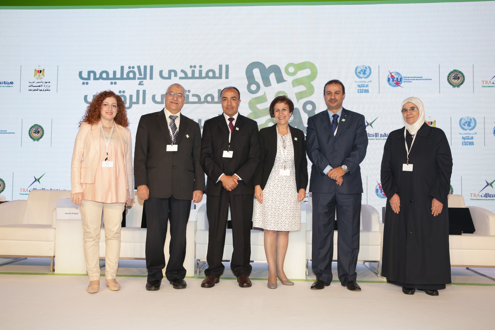 الإسكوا تنظم المنتدى العربي الثاني من أجل المساواة لبحث سبل ضمان الأمن الغذائي بالمنطقة 1 cp 3020 custom1686062943
