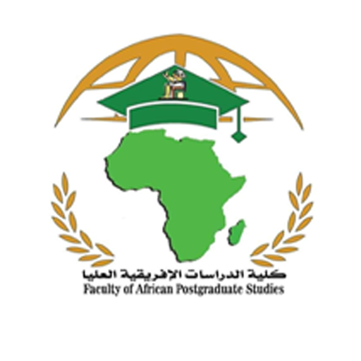 كلية الدراسات الأفريقية العليا بجامعة القاهرة تحصل على تجديد شهادة الأيزو 1 cropped logo 1 copy1687344843