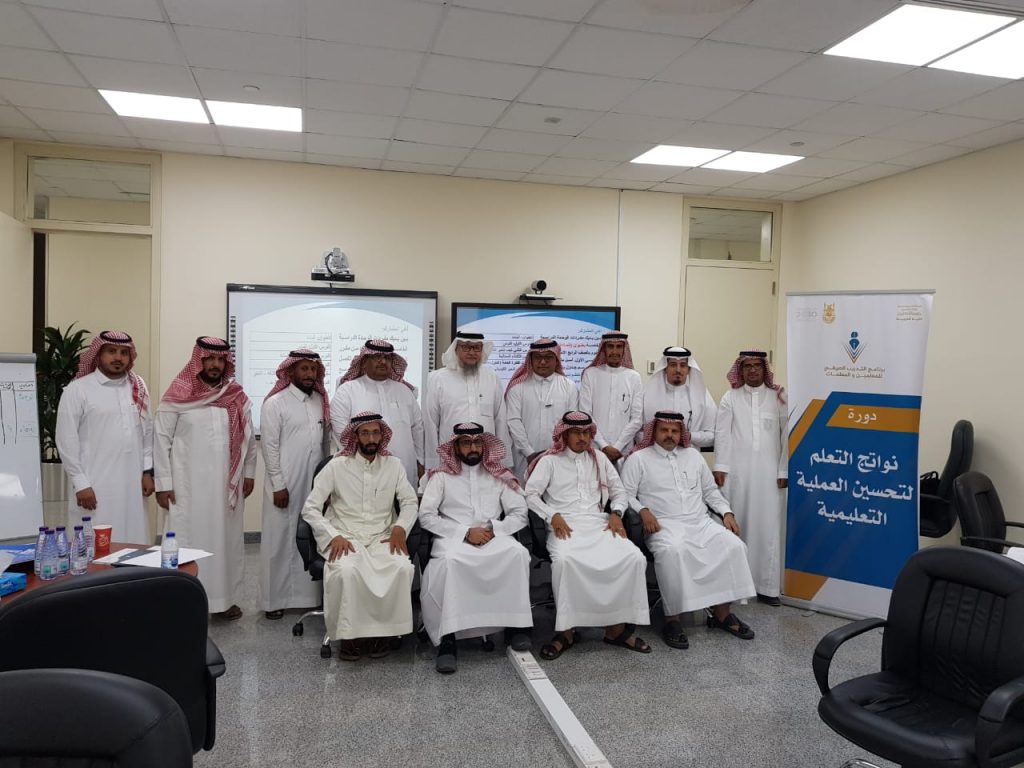 انطلاق فعاليات البرنامج التدريبي لناقلي الخبرة والمنتفعين ومعلمي وطلاب التعليم الزراعي بالوادي الجديد 1 da7c4b6a711b52118922f2786b61951e1685996583