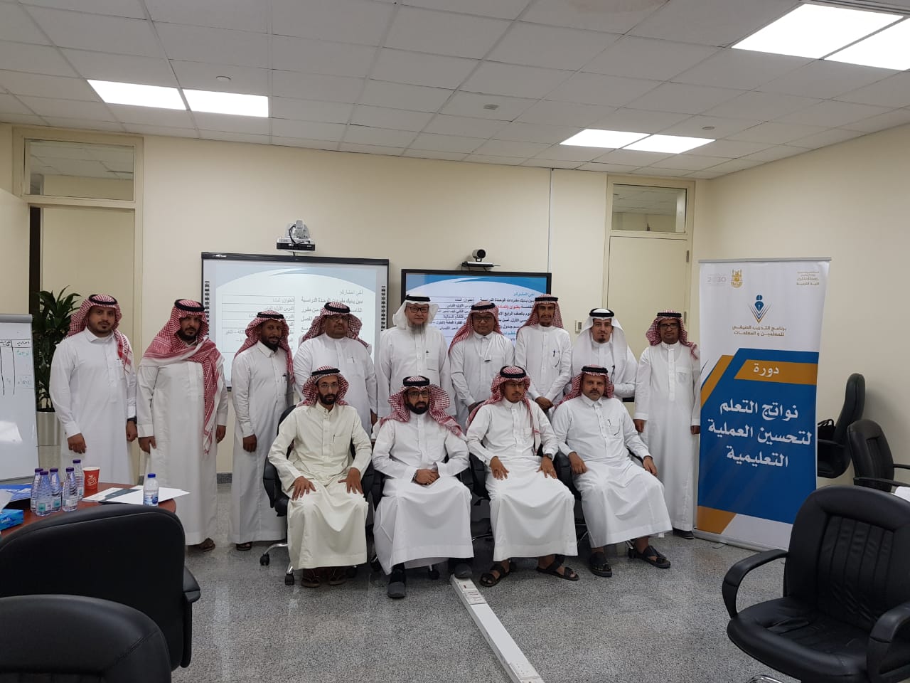 انطلاق فعاليات البرنامج التدريبي لناقلي الخبرة والمنتفعين ومعلمي وطلاب التعليم الزراعي بالوادي الجديد 1 da7c4b6a711b52118922f2786b61951e1685996583