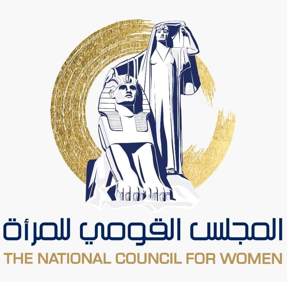 "قومي المرأة" يهنئ الفائزات بجوائز الدولة التشجيعية والتقديرية لعام 2023 1 elaosboa129361685614203