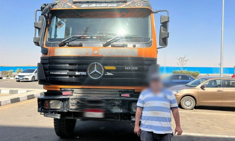 الداخلية تضبط قائد سيارة نقل لسيره برعونة واصطدامه بسيارة أخرى في الجيزة 1 elaosboa18624 21687275964