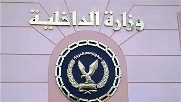 قطاع الأمن الاقتصادي يضبط 15 ألفا و754 قضية متنوعة خلال 24 ساعة 1 elaosboa698201687163583