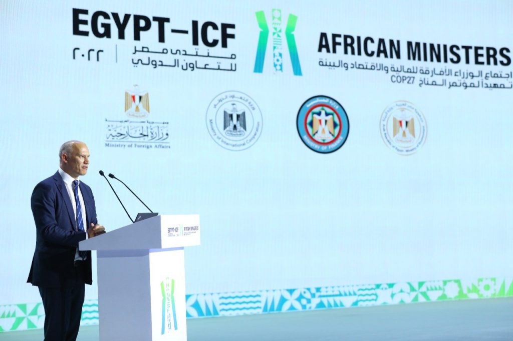 "الجمهورية": الدول المتقدمة يجب أن تلتزم بتعهداتها في إطار اتفاقية باريس لتغير المناخ 1 elaosboa917841687492983