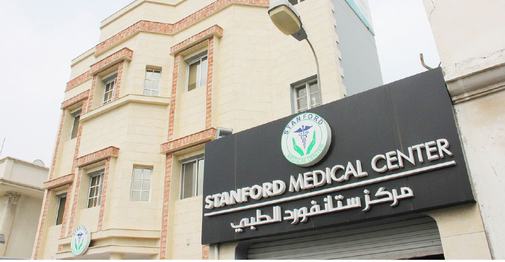مشروع مركز التميز الطبي الأفريقي بنيجيريا يفوز بجائزة الأفضل للرعاية الصحية في أوروبا والشرق الأوسط وإفريقيا 1 f130226131686836883
