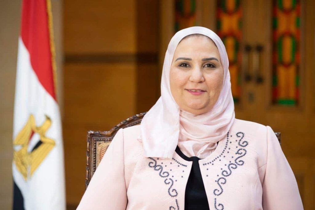 وزيرة التضامن لـ "أ ش أ": اهتمام رئاسي بضرورة حوكمة الدعم ووصوله لمستحقيه 1 f6de825e a80d 4813 a55b 17743d273e2e1686139864