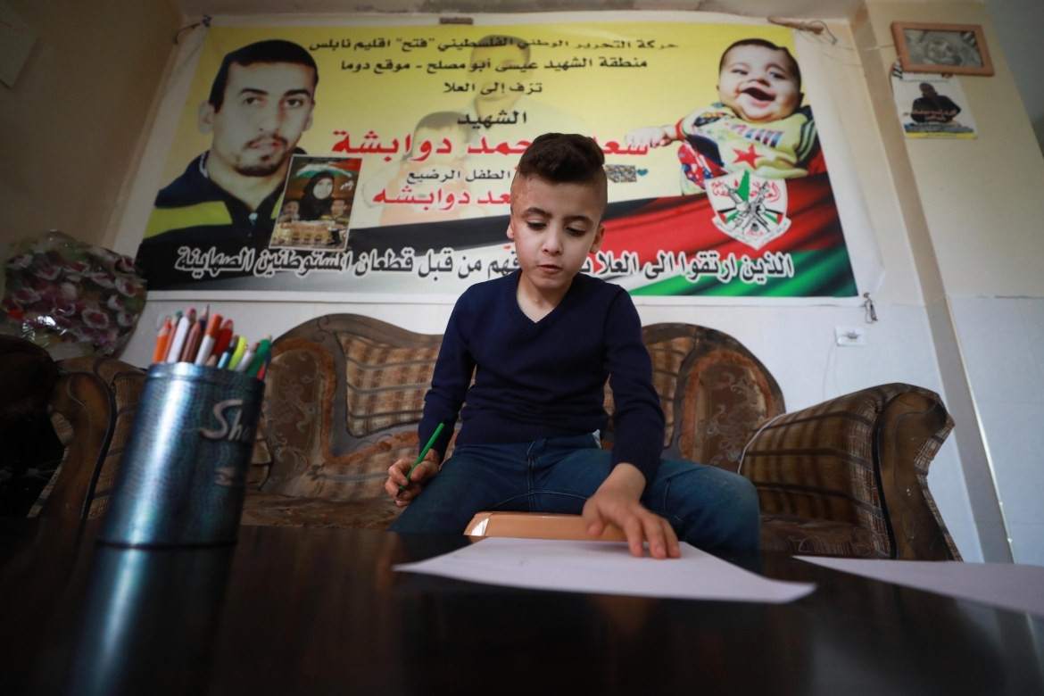 "التعليم الفلسطينية": حرق المُستوطنين الإسرائيليين فصلاً بمدرسة في "نابلس" جريمة بشعة 1 gbKH01687433103