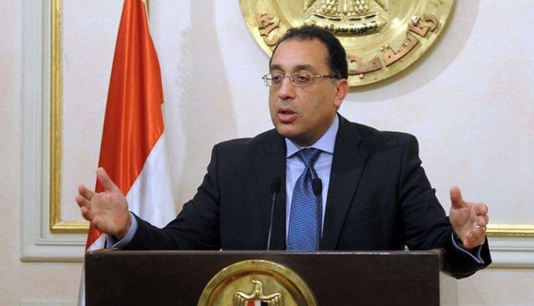 وفاة والدة الدكتور مصطفى مدبولي رئيس مجلس الوزراء 1 image