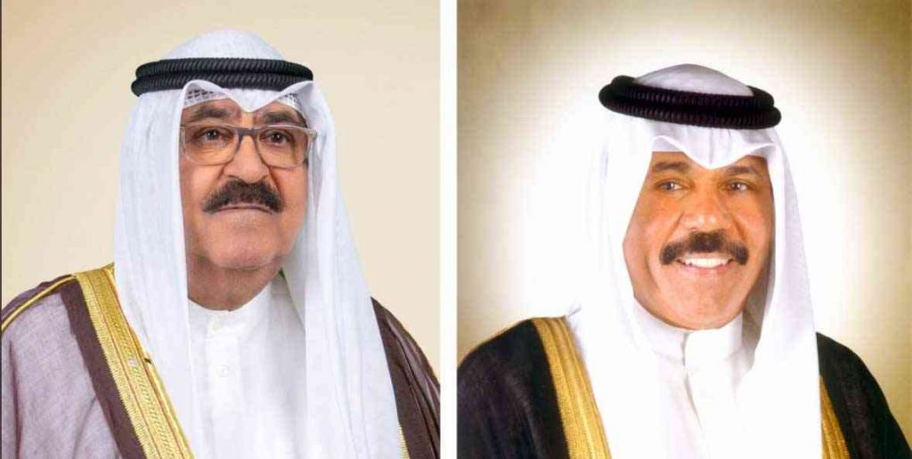 ولي عهد الكويت في افتتاح مجلس الأمة:هناك مرحلة جديدة نقف أمامها عنوانها العمل والإصلاح 1 image1687249563