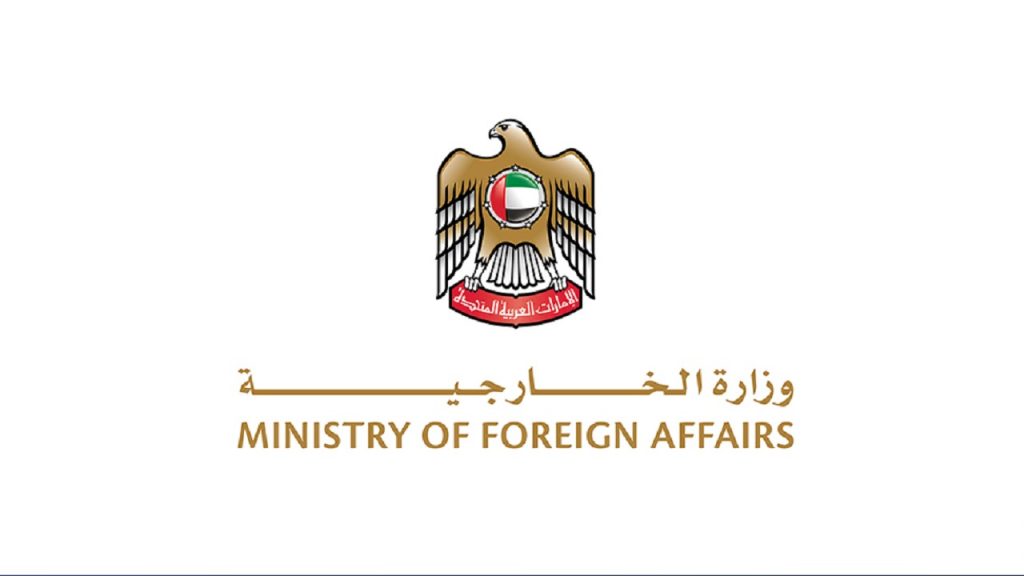 الإمارات تدين اعتداءات المستوطنين الإسرائيليين الإرهابية على عدد من القرى في الأراضي الفلسطينية 1 image1687535465