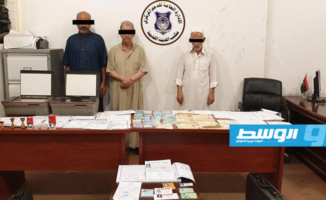 ضبط تشكيل عصابي بالقاهرة لسرقة راغبي استبدال العملات الأجنبية 1 jKW8uSni4gvtJ0uDabHz1685873703