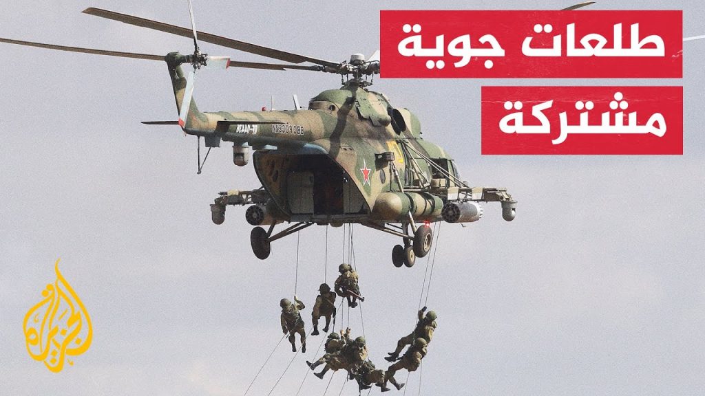 الصين وروسيا تجريان دورية جوية مشتركة 1 maxresdefault1686056703