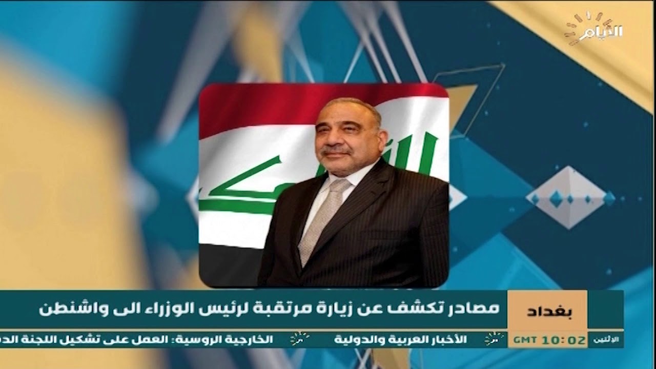 مصادر هندية:زيارة مرتقبة لرئيس الوزراء الهندي للقاهرة خلال يونيو الجاري لتعزيز علاقات البلدين 1