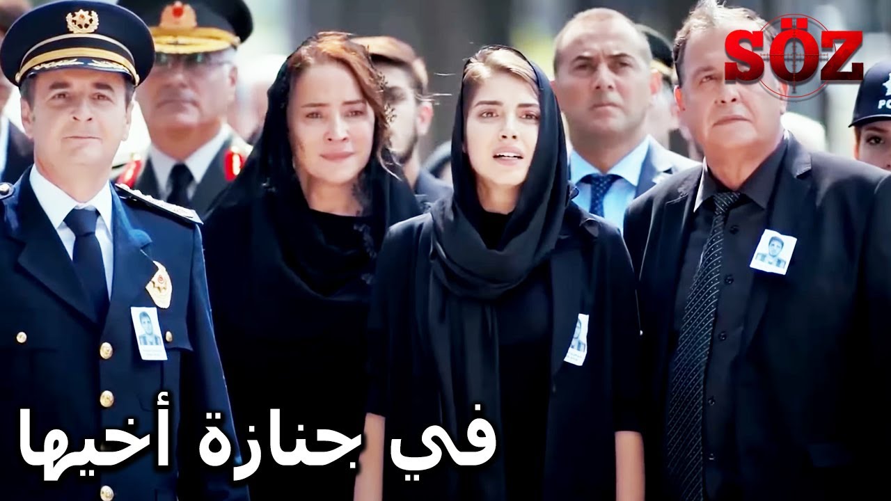 المدعية العامة في "آنسي" الفرنسية: لا توجد دوافع إرهابية واضحة لعملية الطعن بالمدينة 1