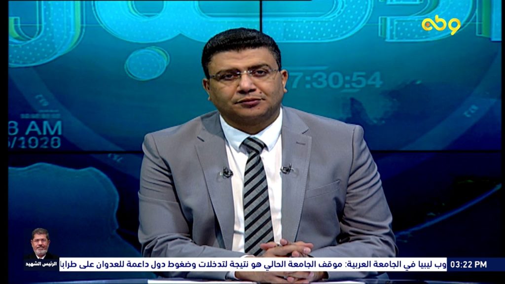 الرئيس التونسي: كل من يتحمل مسؤولية في الدولة يجب أن يكون في مستوى تطلعات الشعب 1 maxresdefault1686437764