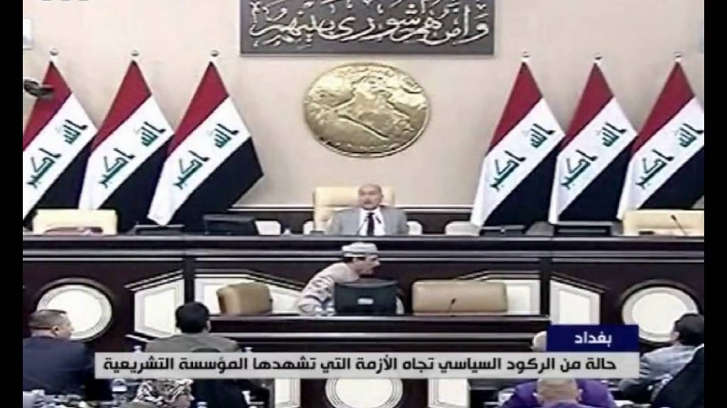 مقرر المحور السياسي: نستهدف رفع كفاءة المؤسسة التشريعية للسير نحو الجمهورية الجديدة 1 maxresdefault1686490983