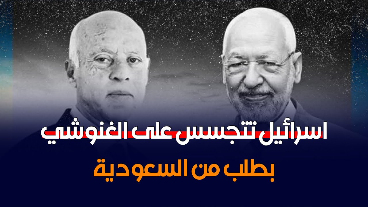 الخارجية الفلسطينية: مشروع "قانون التطبيق" تكريس لضم القدس وامتداد لانقلاب إسرائيل على الاتفاقيات الموقعة 1